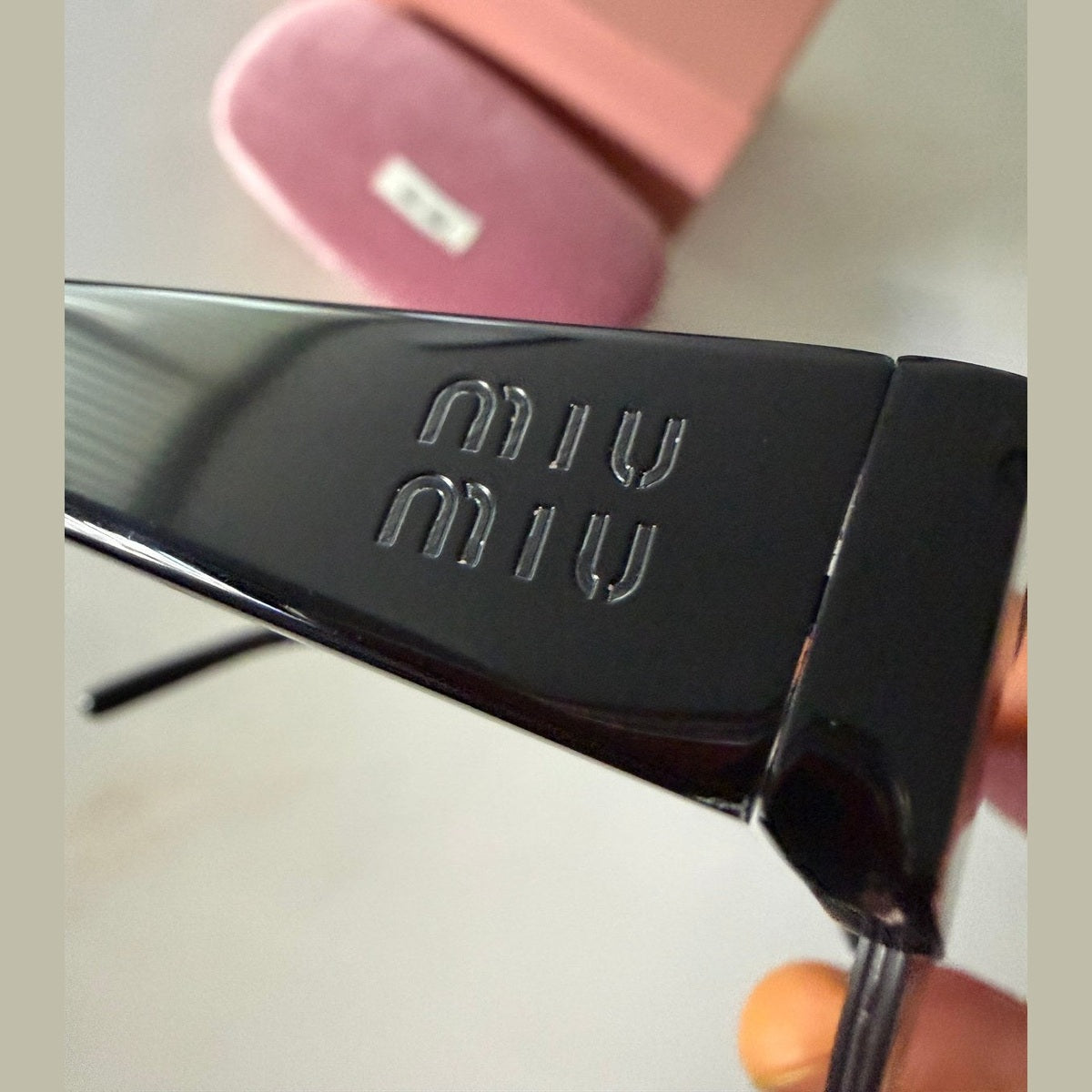 Image of מיו מיו מלבניות