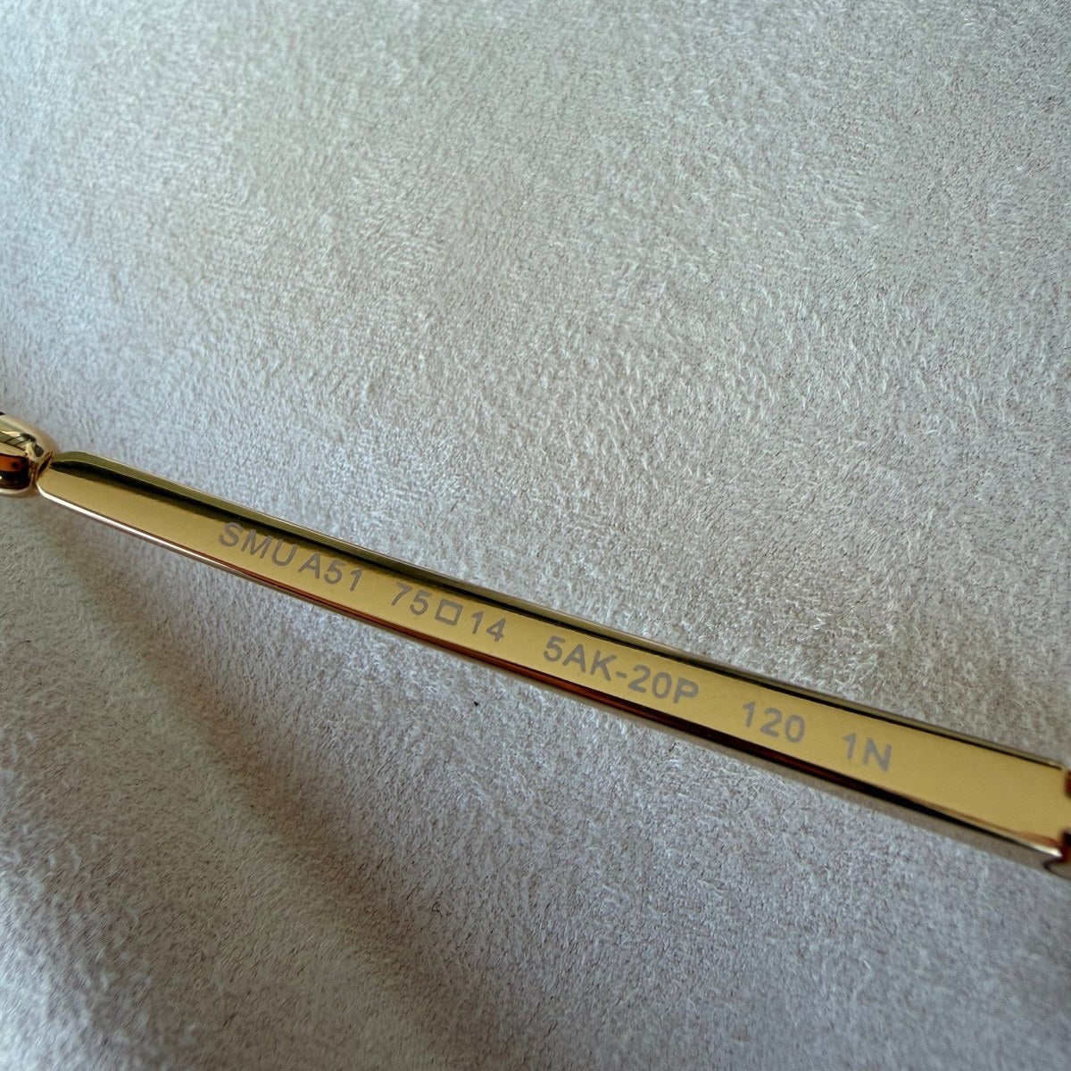 Image of מיו מיו מסך צר